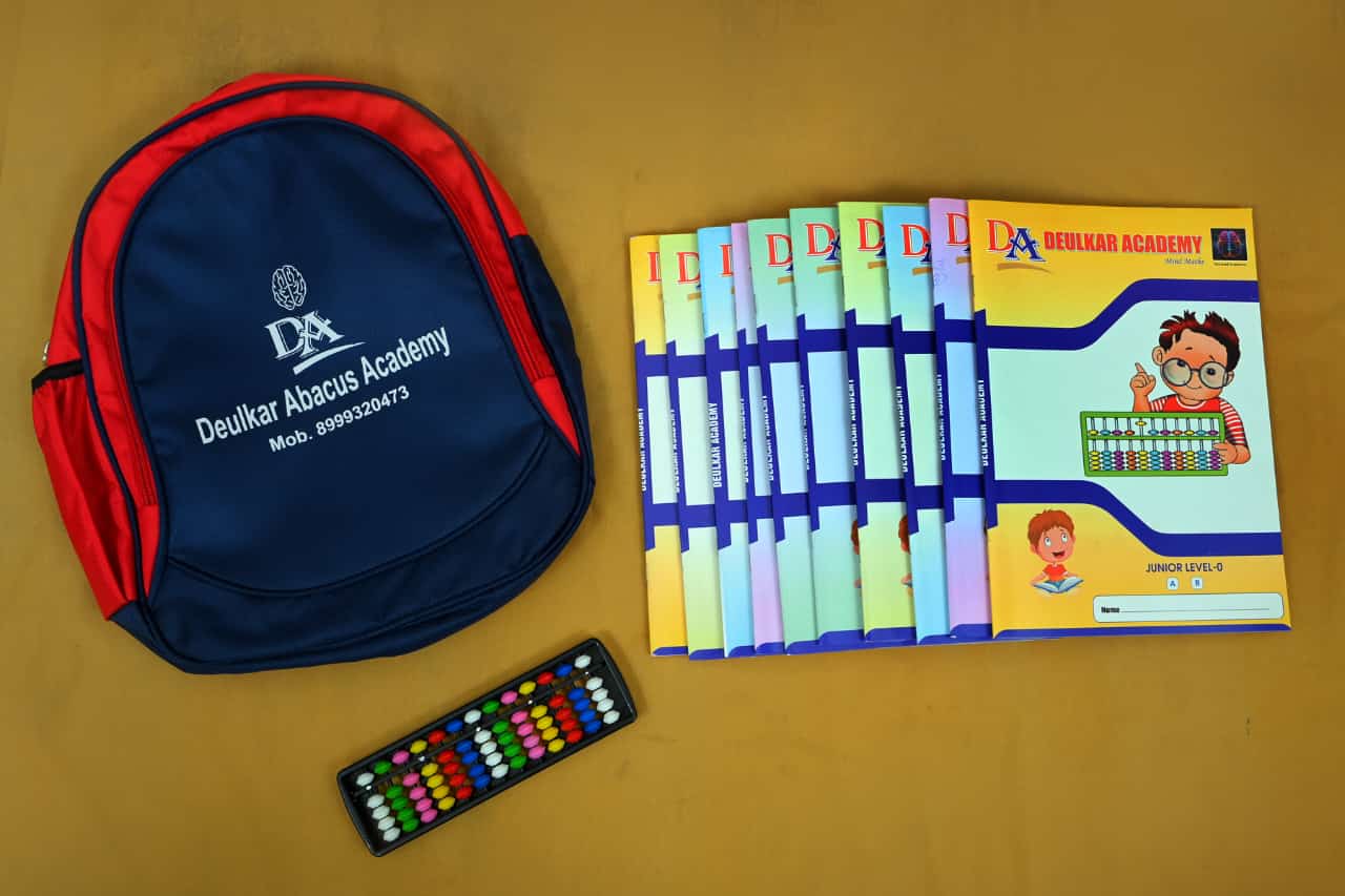 Deulkar Academy